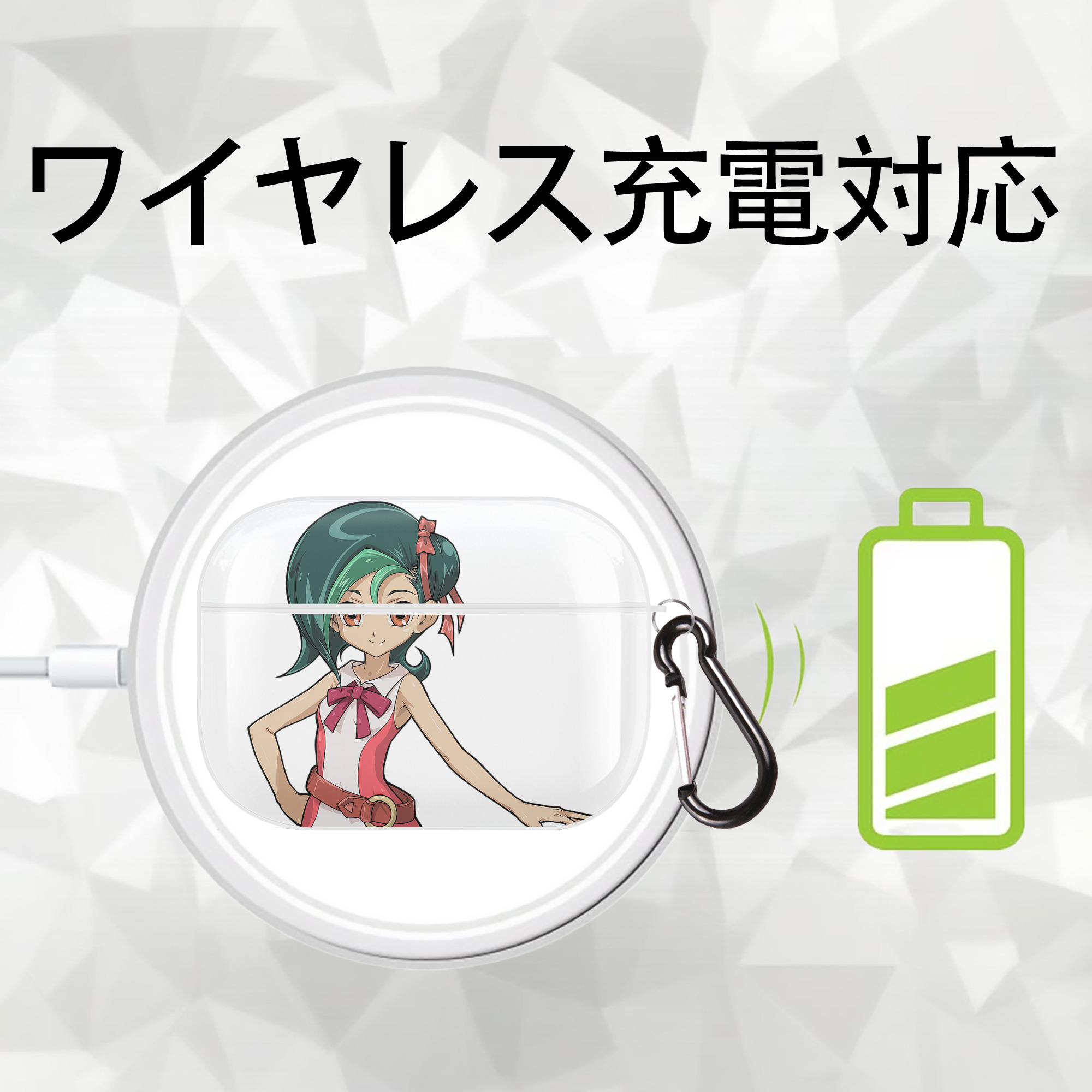 遊☆戯☆王 Yu-Gi-Oh! 【AirPods Pro用】ハードシェル保護ケース 耐衝撃・防指紋・カラビナ付き商品仕様