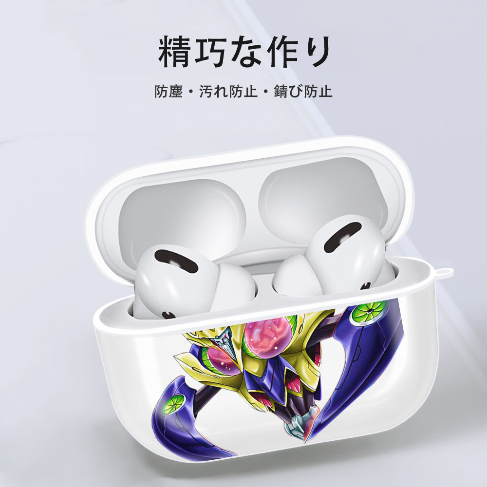 遊☆戯☆王 Yu-Gi-Oh! 【AirPods Pro用】ハードシェル保護ケース 耐衝撃・防指紋・カラビナ付き商品仕様