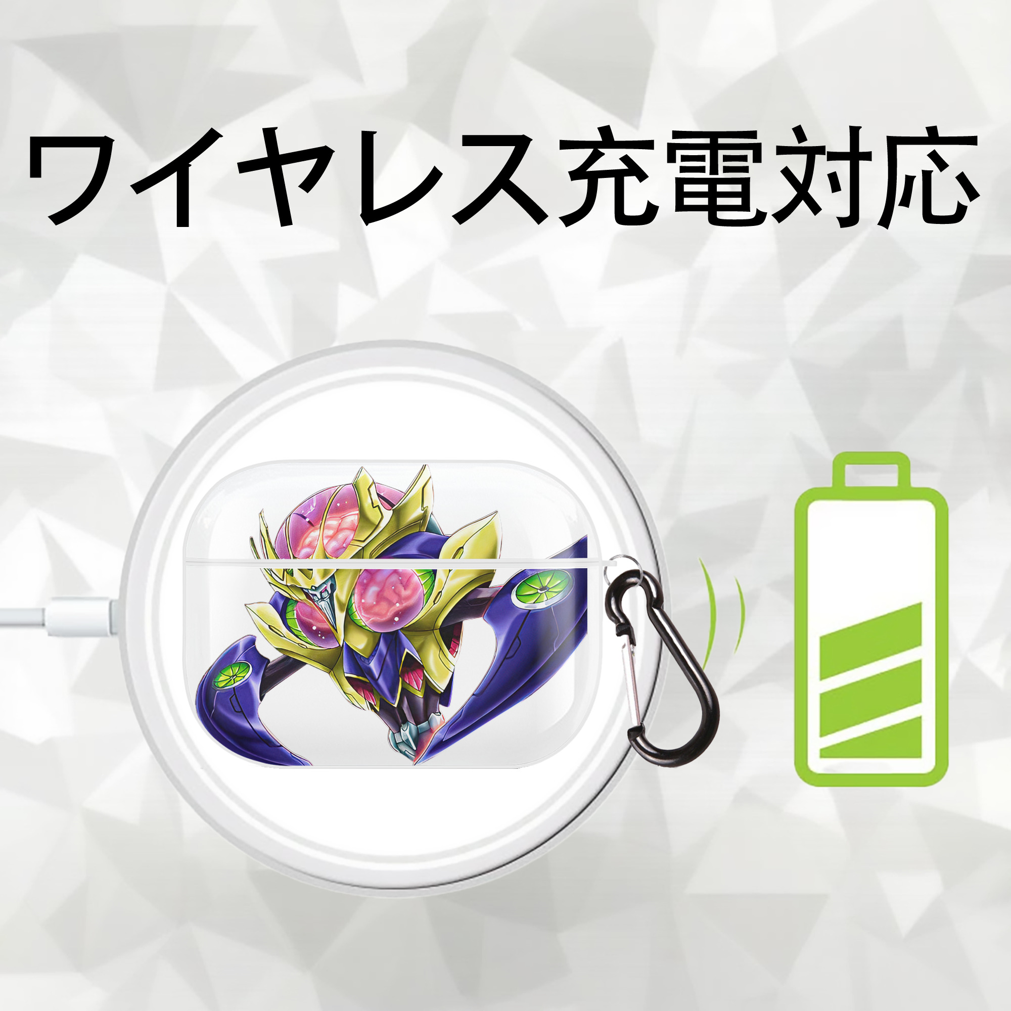 遊☆戯☆王 Yu-Gi-Oh! 【AirPods Pro用】ハードシェル保護ケース 耐衝撃・防指紋・カラビナ付き商品仕様