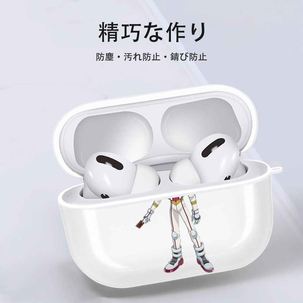 遊☆戯☆王 Yu-Gi-Oh! 【AirPods Pro用】ハードシェル保護ケース 耐衝撃・防指紋・カラビナ付き商品仕様