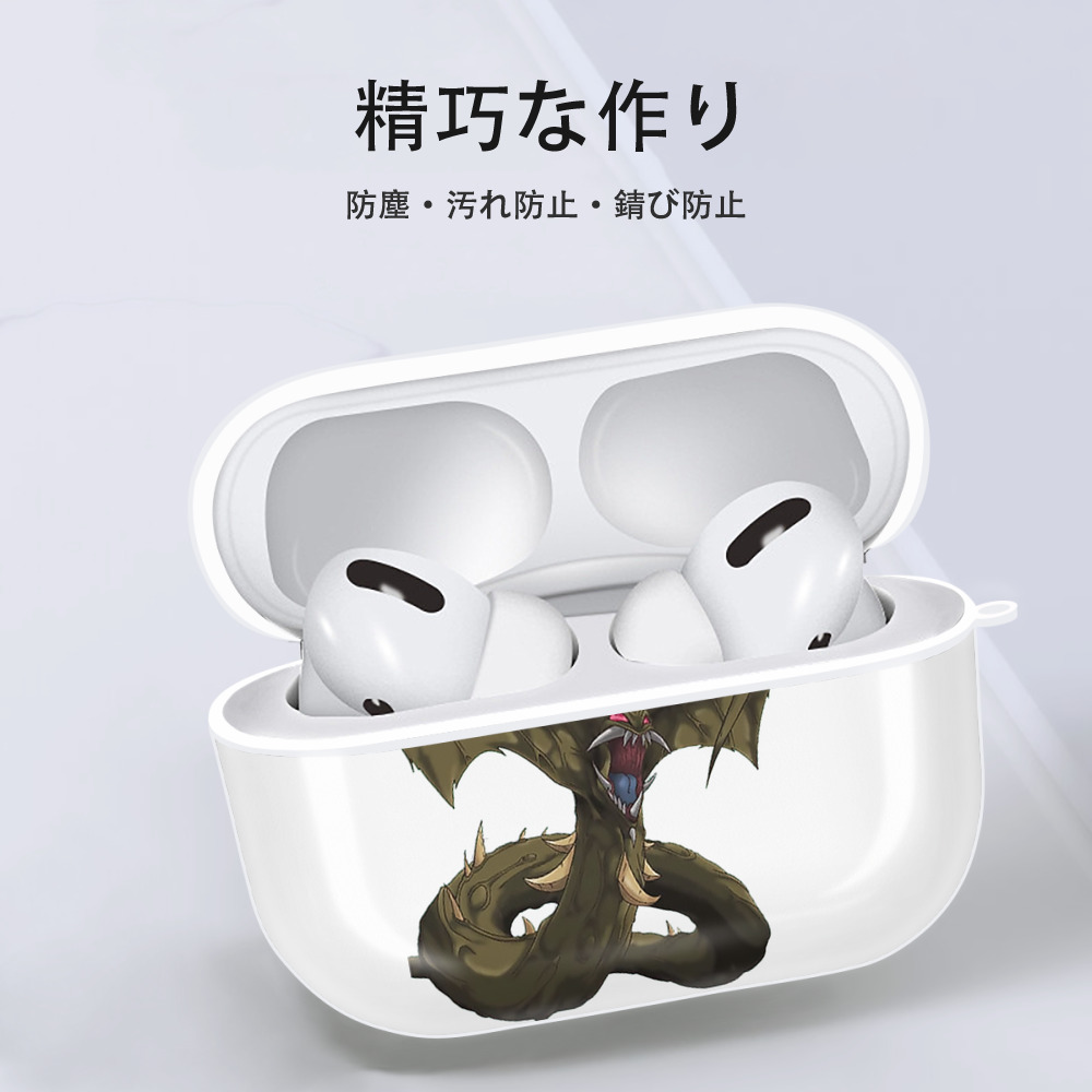 遊☆戯☆王 Yu-Gi-Oh! 【AirPods Pro用】ハードシェル保護ケース 耐衝撃・防指紋・カラビナ付き商品仕様