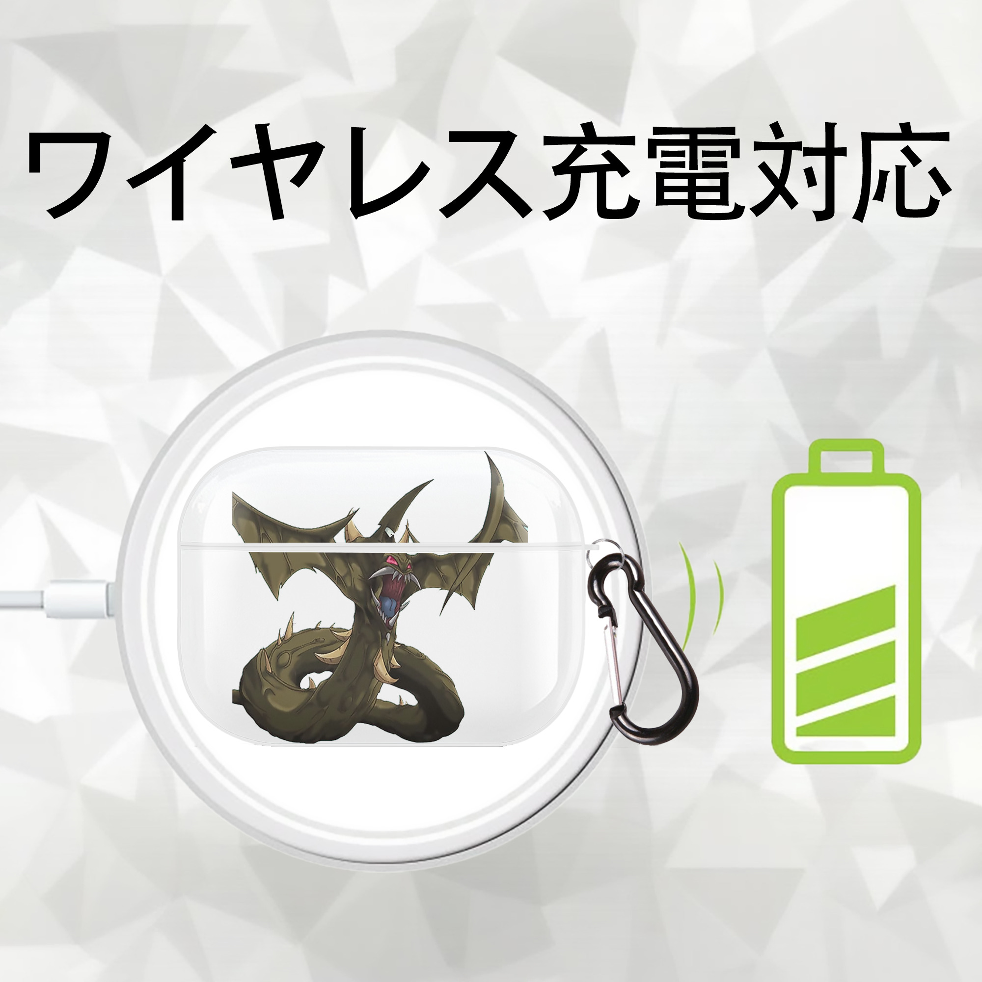 遊☆戯☆王 Yu-Gi-Oh! 【AirPods Pro用】ハードシェル保護ケース 耐衝撃・防指紋・カラビナ付き商品仕様