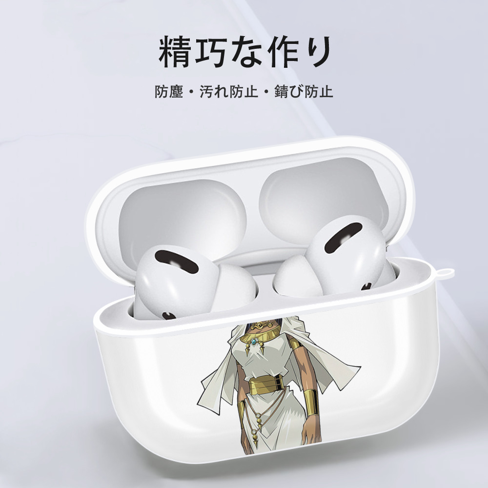 遊☆戯☆王 Yu-Gi-Oh! 【AirPods Pro用】ハードシェル保護ケース 耐衝撃・防指紋・カラビナ付き商品仕様