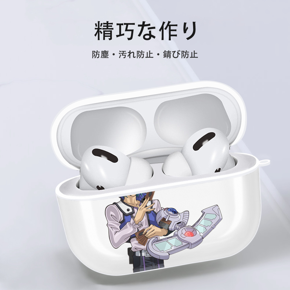 遊☆戯☆王 Yu-Gi-Oh! 【AirPods Pro用】ハードシェル保護ケース 耐衝撃・防指紋・カラビナ付き商品仕様