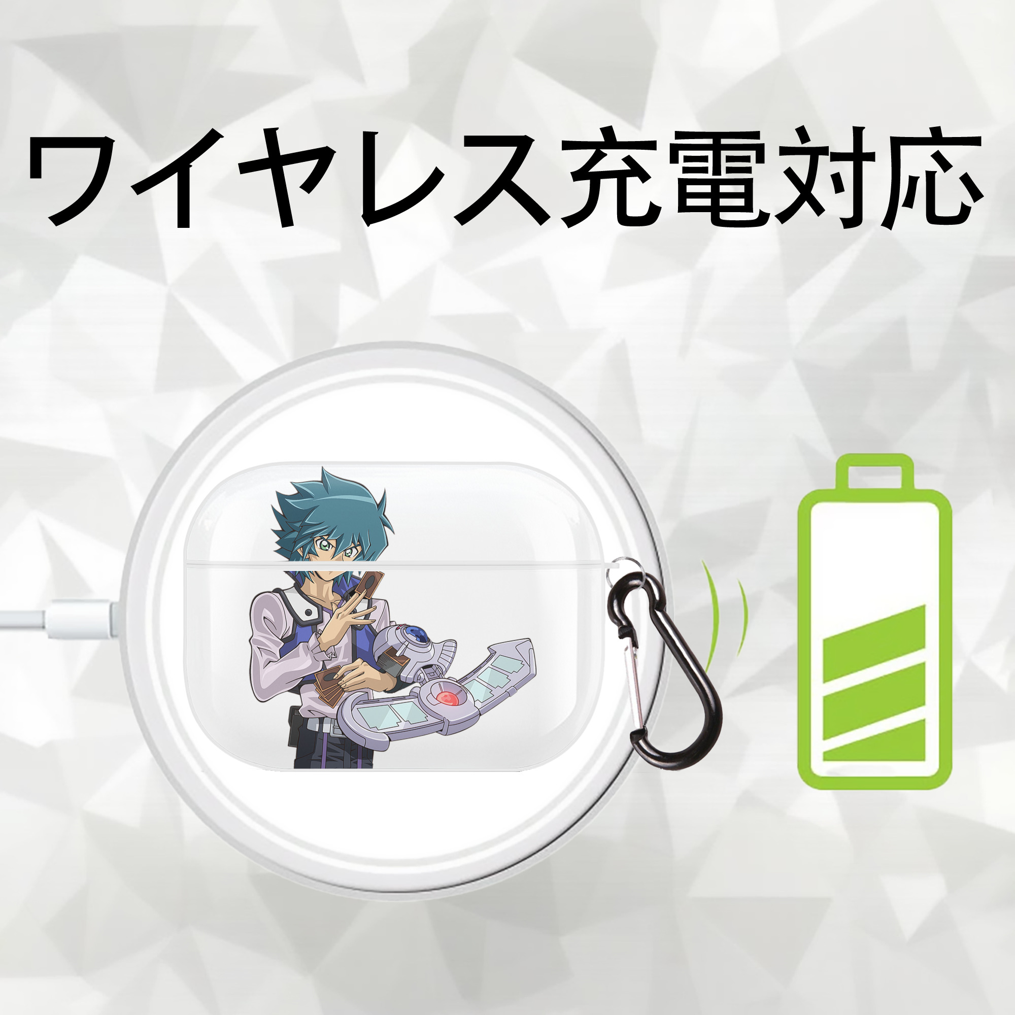 遊☆戯☆王 Yu-Gi-Oh! 【AirPods Pro用】ハードシェル保護ケース 耐衝撃・防指紋・カラビナ付き商品仕様
