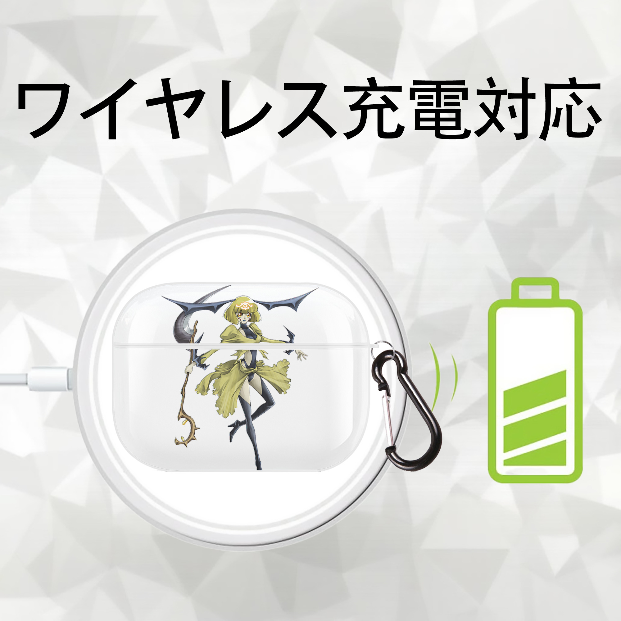 遊☆戯☆王 Yu-Gi-Oh! 【AirPods Pro用】ハードシェル保護ケース 耐衝撃・防指紋・カラビナ付き商品仕様
