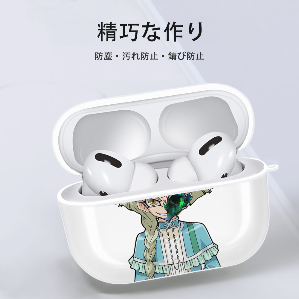 遊☆戯☆王 Yu-Gi-Oh! 【AirPods Pro用】ハードシェル保護ケース 耐衝撃・防指紋・カラビナ付き商品仕様