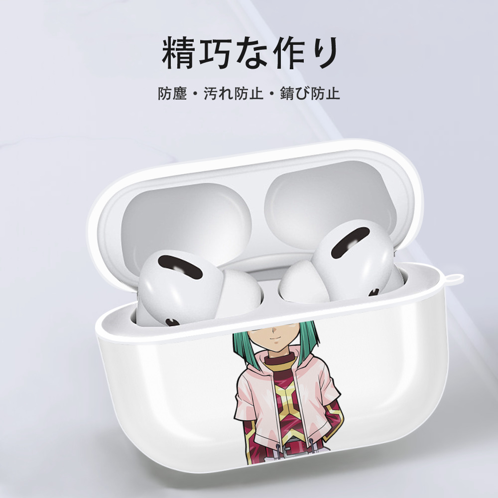遊☆戯☆王 Yu-Gi-Oh! 【AirPods Pro用】ハードシェル保護ケース 耐衝撃・防指紋・カラビナ付き商品仕様