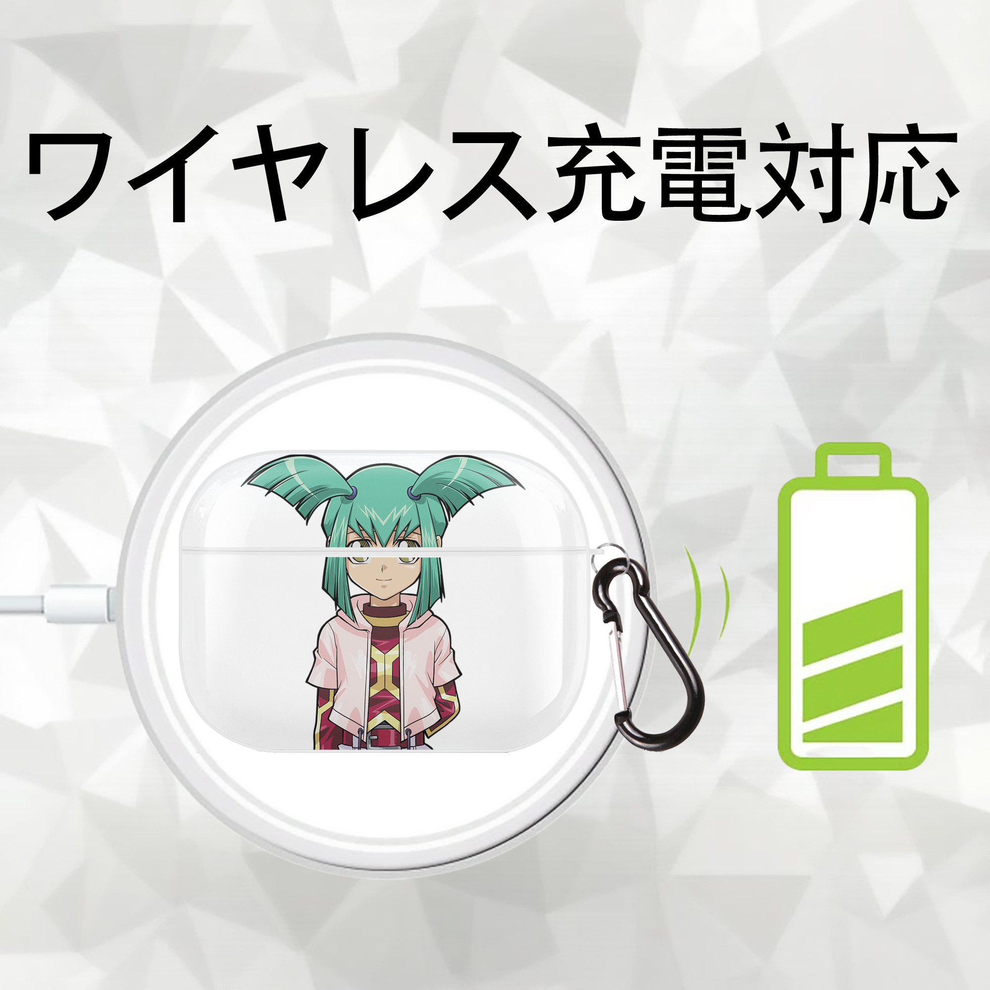遊☆戯☆王 Yu-Gi-Oh! 【AirPods Pro用】ハードシェル保護ケース 耐衝撃・防指紋・カラビナ付き商品仕様