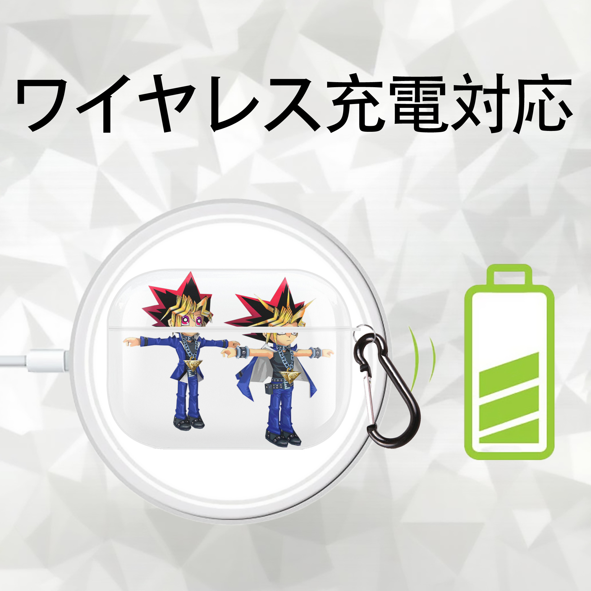 遊☆戯☆王 Yu-Gi-Oh! 【AirPods Pro用】ハードシェル保護ケース 耐衝撃・防指紋・カラビナ付き商品仕様