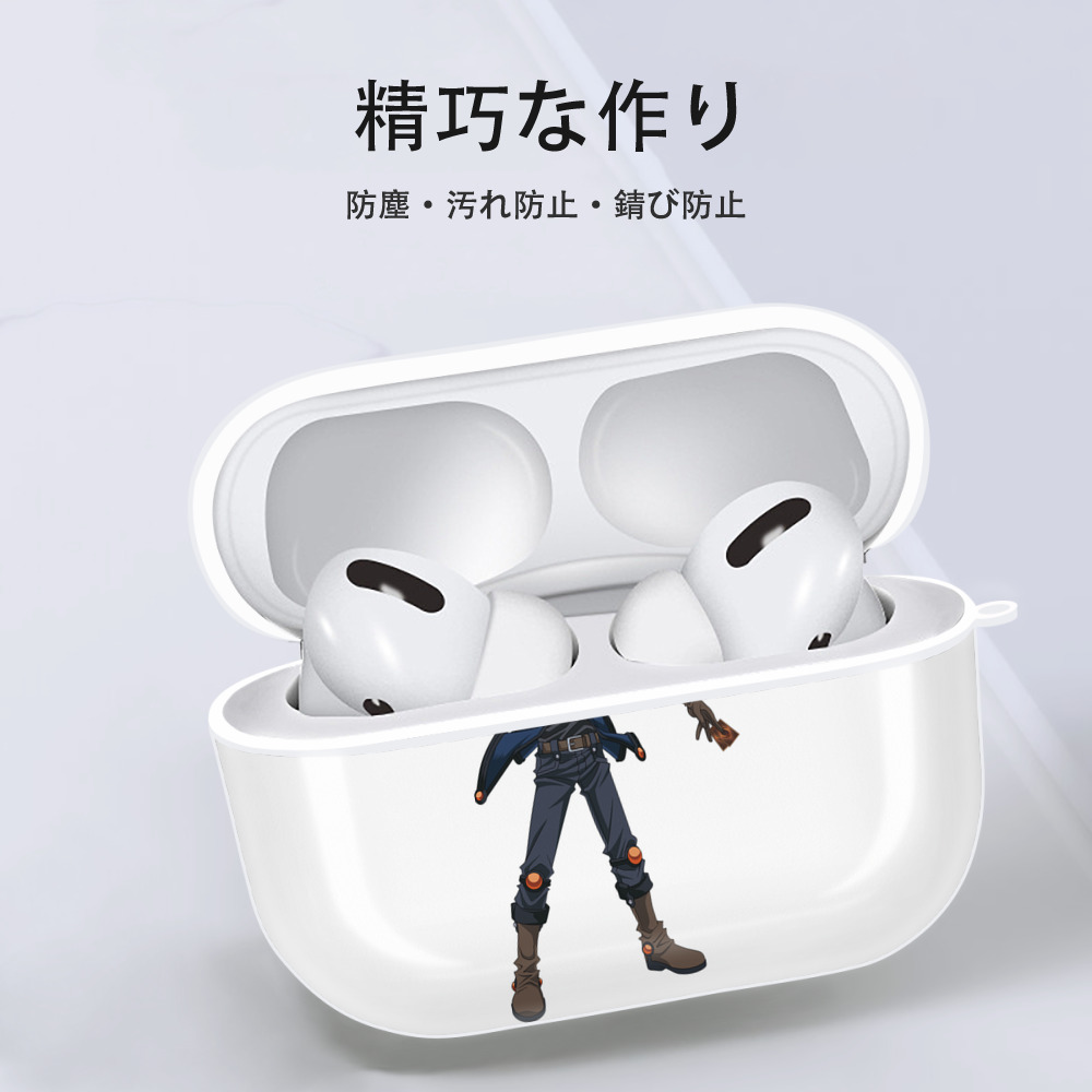 遊☆戯☆王 Yu-Gi-Oh! 【AirPods Pro用】ハードシェル保護ケース 耐衝撃・防指紋・カラビナ付き商品仕様