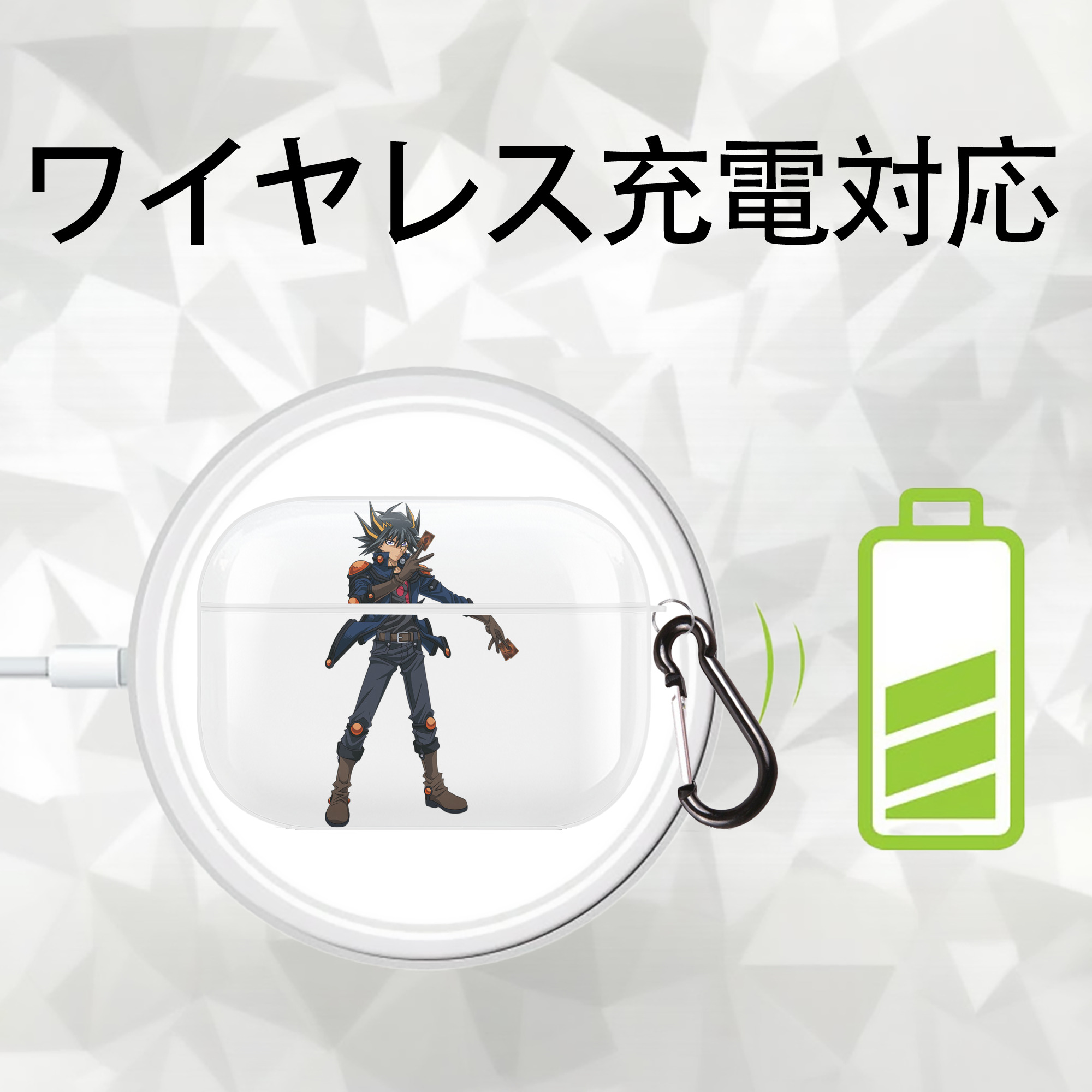遊☆戯☆王 Yu-Gi-Oh! 【AirPods Pro用】ハードシェル保護ケース 耐衝撃・防指紋・カラビナ付き商品仕様