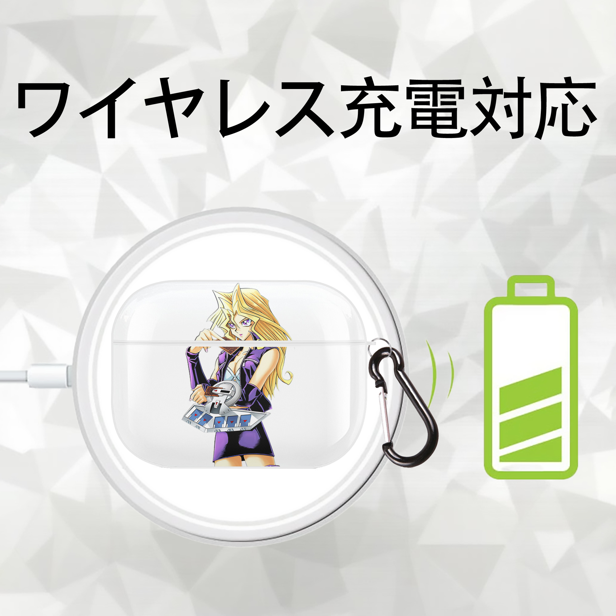 遊☆戯☆王 Yu-Gi-Oh! 【AirPods Pro用】ハードシェル保護ケース 耐衝撃・防指紋・カラビナ付き商品仕様
