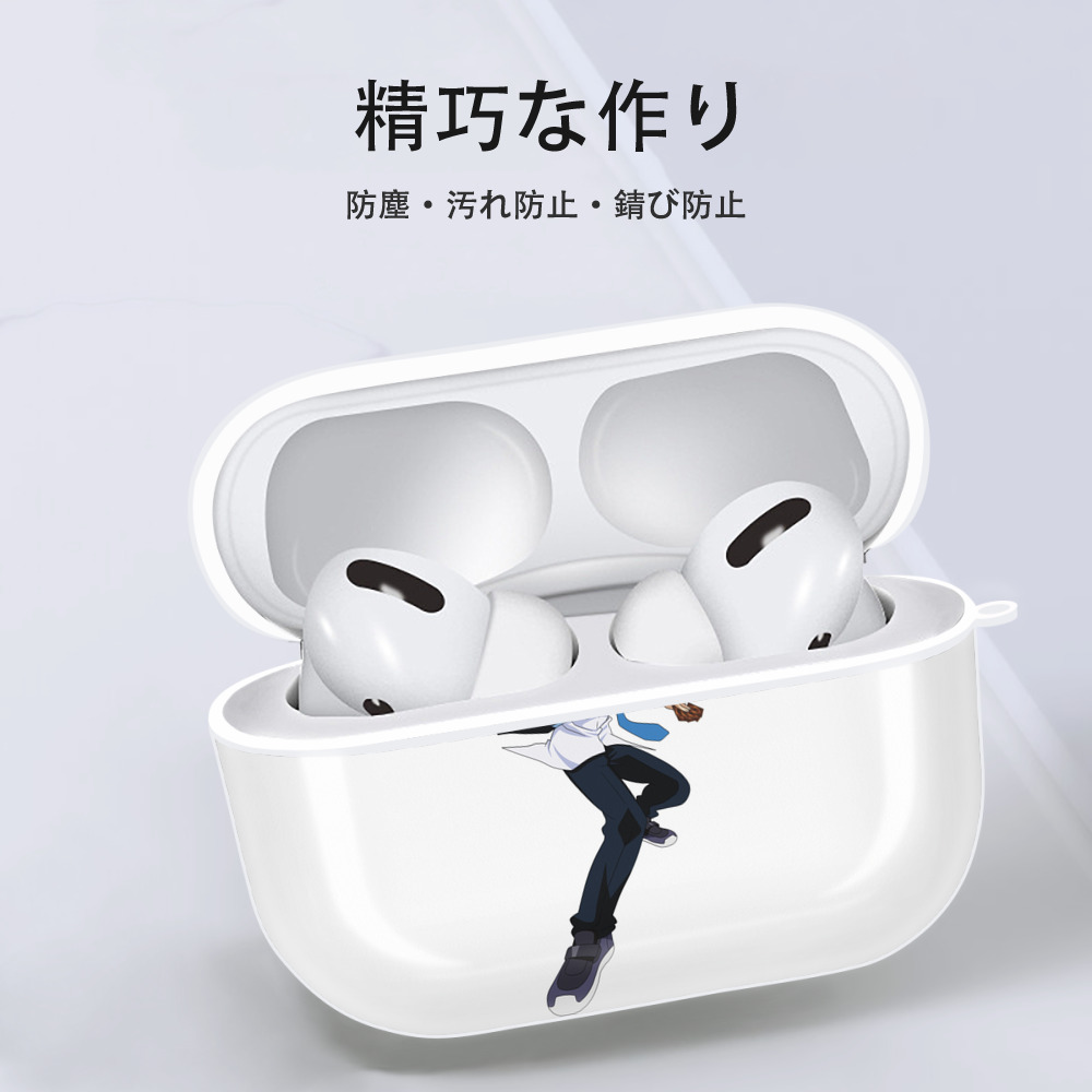 遊☆戯☆王 Yu-Gi-Oh! 【AirPods Pro用】ハードシェル保護ケース 耐衝撃・防指紋・カラビナ付き商品仕様