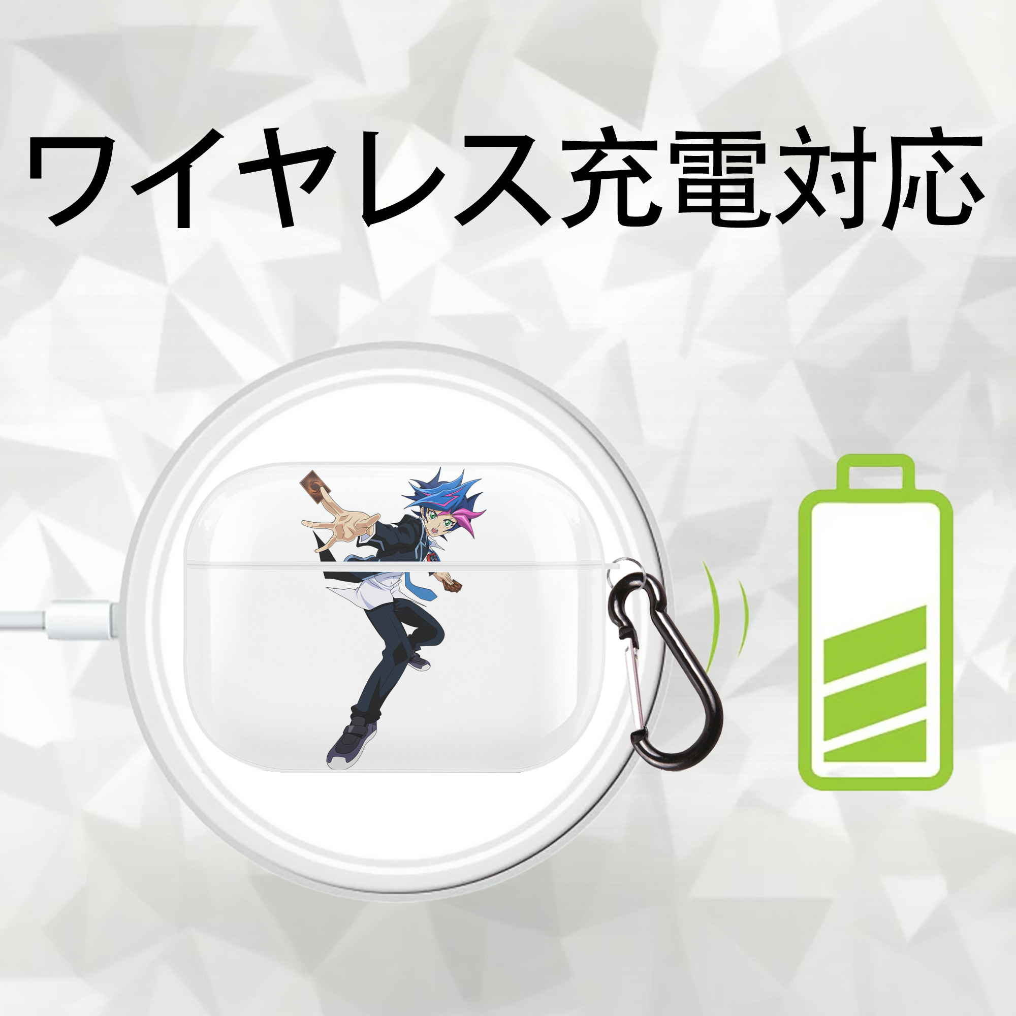 遊☆戯☆王 Yu-Gi-Oh! 【AirPods Pro用】ハードシェル保護ケース 耐衝撃・防指紋・カラビナ付き商品仕様