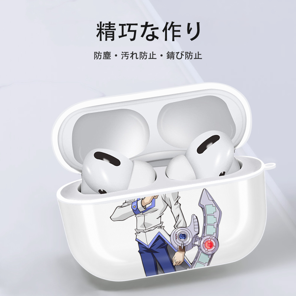 遊☆戯☆王 Yu-Gi-Oh! 【AirPods Pro用】ハードシェル保護ケース 耐衝撃・防指紋・カラビナ付き商品仕様