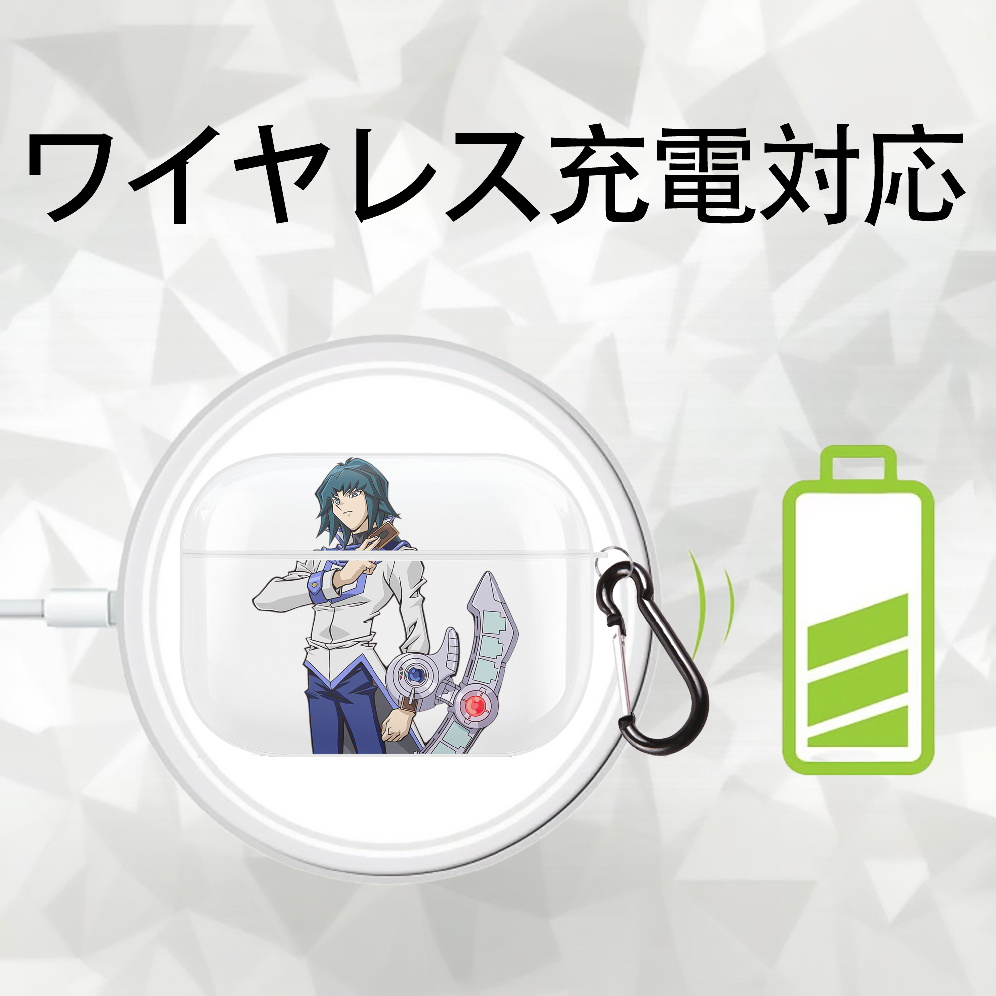 遊☆戯☆王 Yu-Gi-Oh! 【AirPods Pro用】ハードシェル保護ケース 耐衝撃・防指紋・カラビナ付き商品仕様