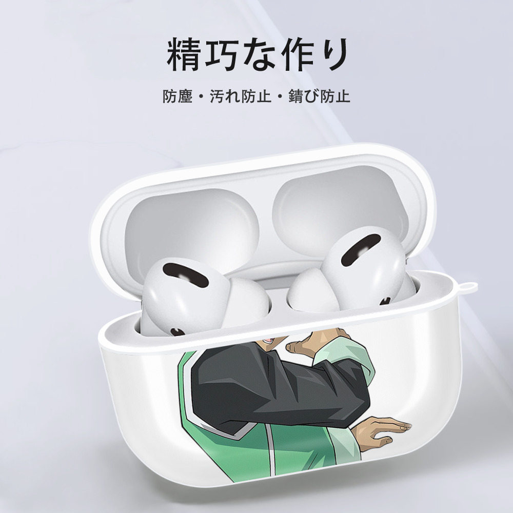 遊☆戯☆王 Yu-Gi-Oh! 【AirPods Pro用】ハードシェル保護ケース 耐衝撃・防指紋・カラビナ付き商品仕様