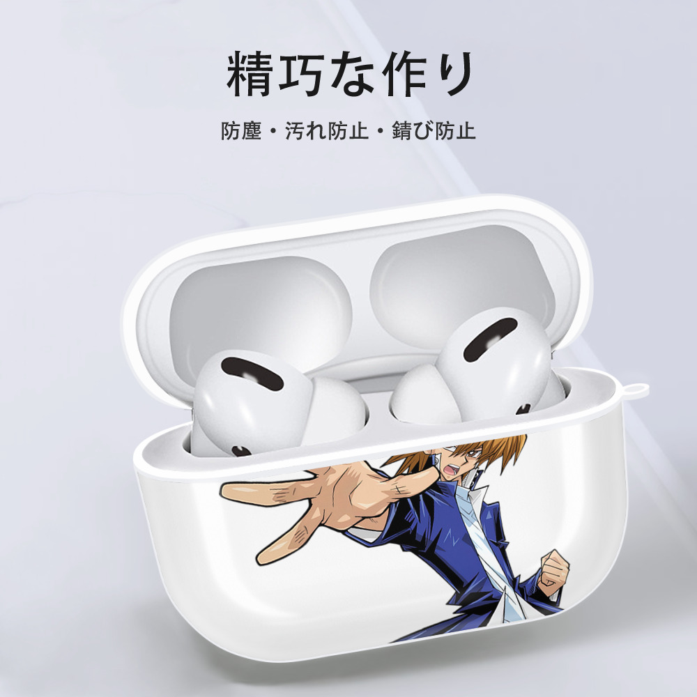 遊☆戯☆王 Yu-Gi-Oh! 【AirPods Pro用】ハードシェル保護ケース 耐衝撃・防指紋・カラビナ付き商品仕様