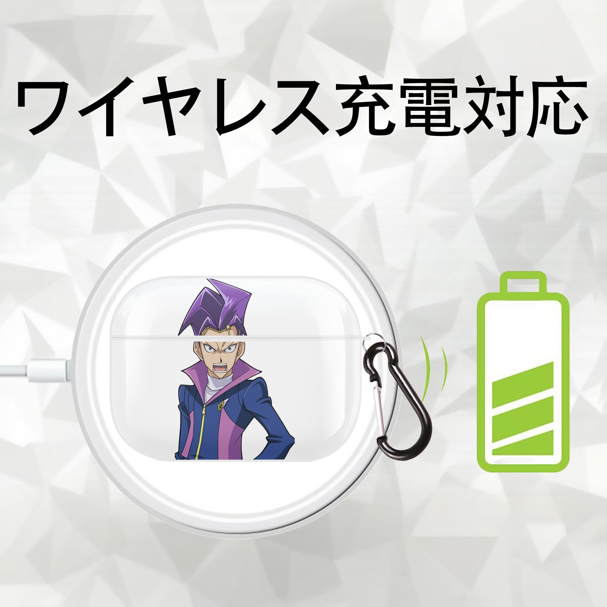 遊☆戯☆王 Yu-Gi-Oh! 【AirPods Pro用】ハードシェル保護ケース 耐衝撃・防指紋・カラビナ付き商品仕様