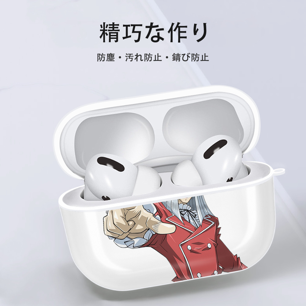 遊☆戯☆王 Yu-Gi-Oh! 【AirPods Pro用】ハードシェル保護ケース 耐衝撃・防指紋・カラビナ付き商品仕様