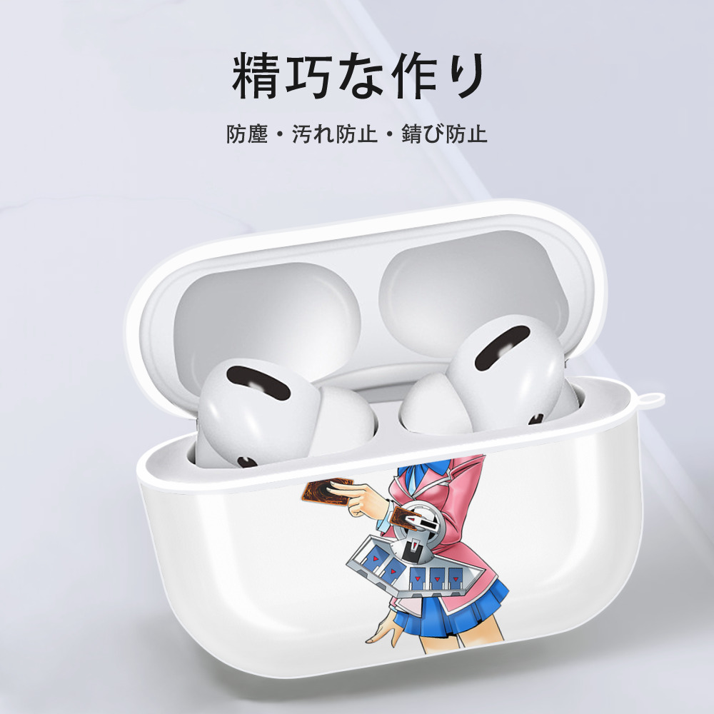 遊☆戯☆王 Yu-Gi-Oh! 【AirPods Pro用】ハードシェル保護ケース 耐衝撃・防指紋・カラビナ付き商品仕様