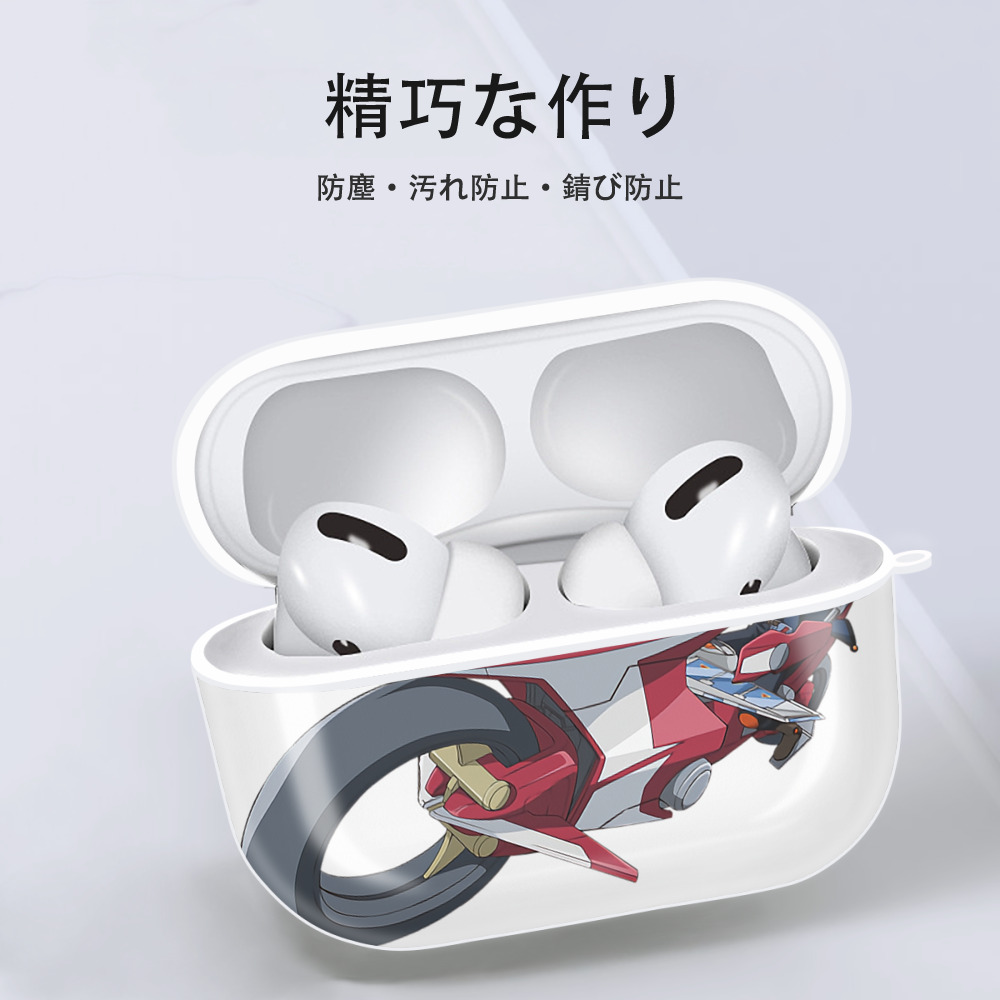遊☆戯☆王 Yu-Gi-Oh! 【AirPods Pro用】ハードシェル保護ケース 耐衝撃・防指紋・カラビナ付き商品仕様