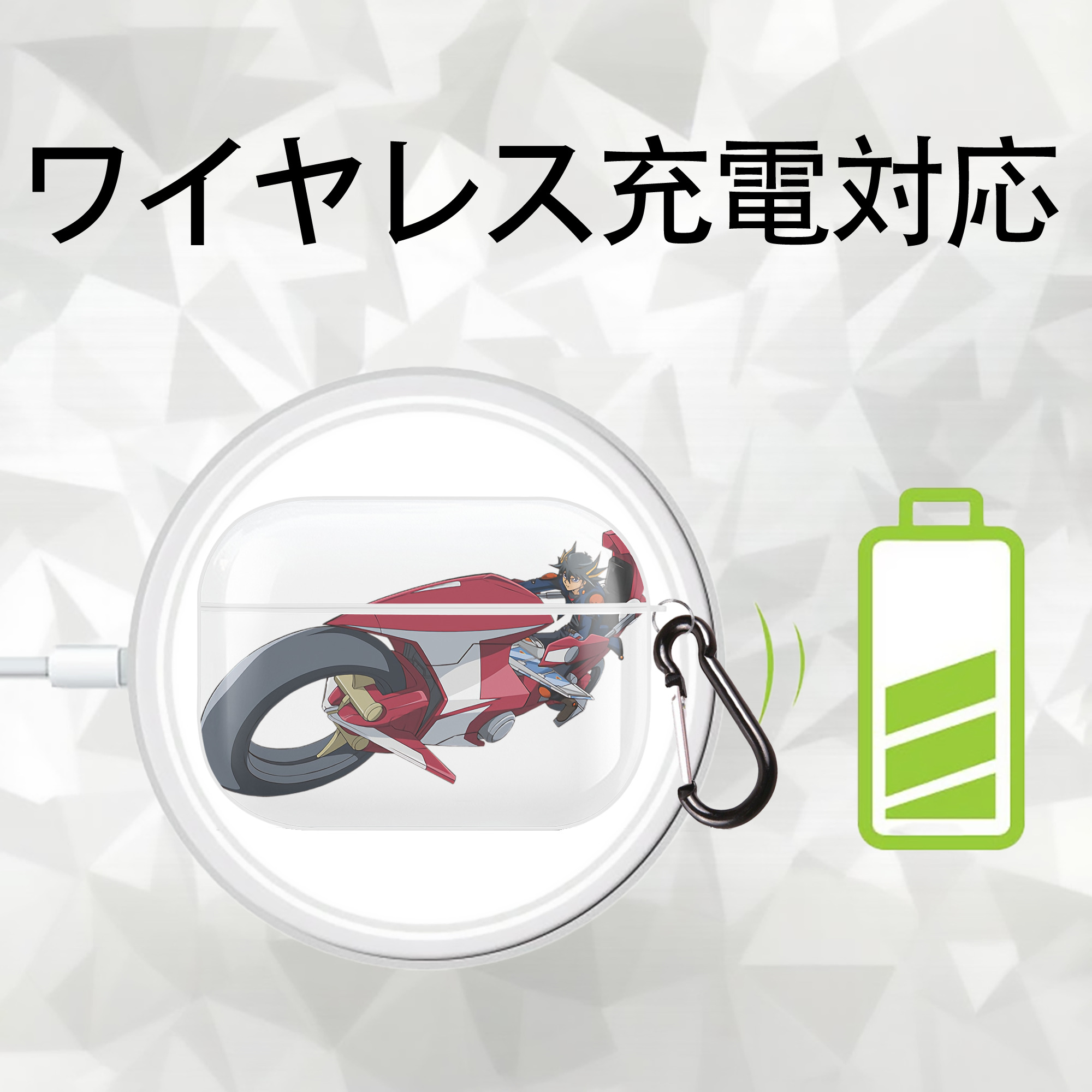 遊☆戯☆王 Yu-Gi-Oh! 【AirPods Pro用】ハードシェル保護ケース 耐衝撃・防指紋・カラビナ付き商品仕様
