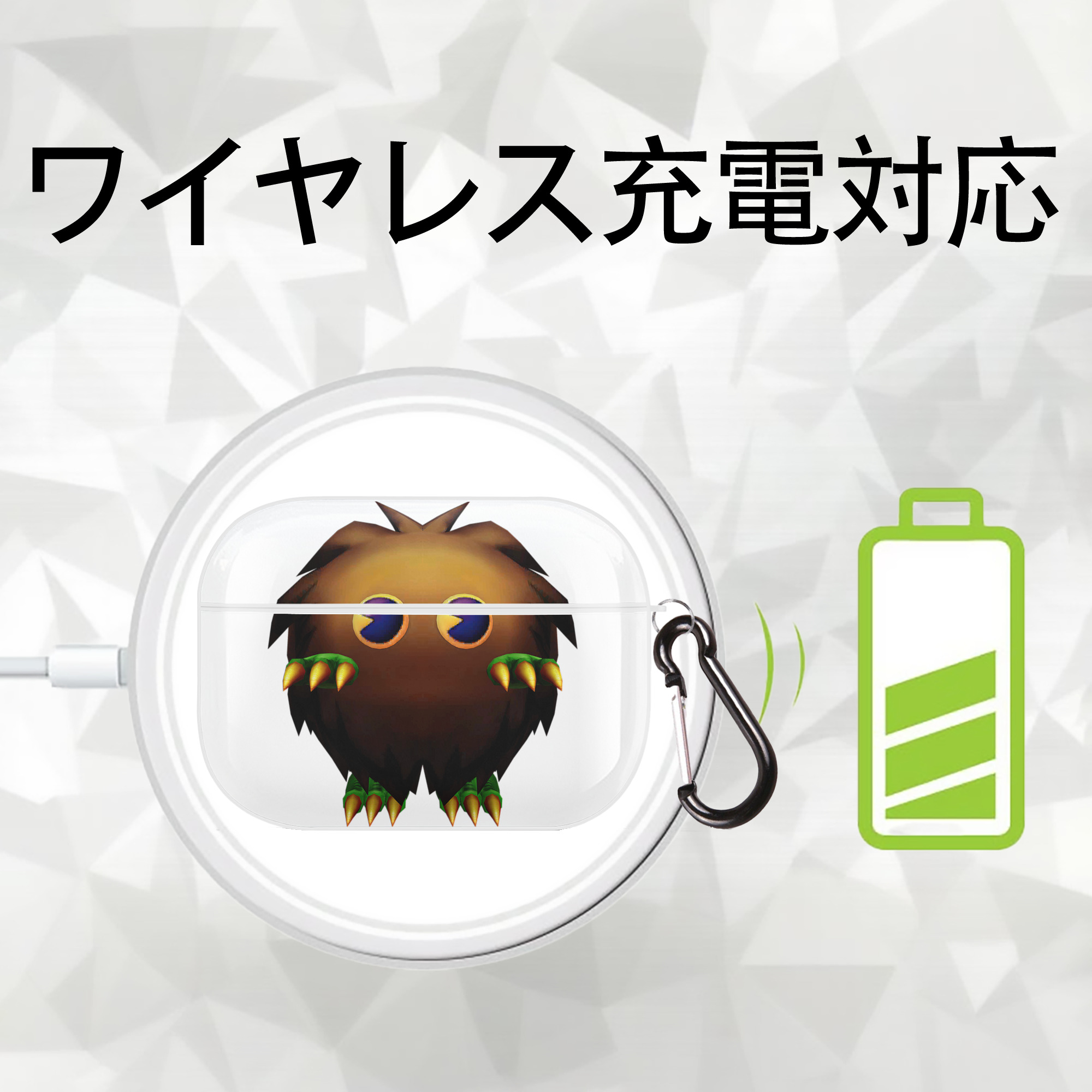 遊☆戯☆王 Yu-Gi-Oh! 【AirPods Pro用】ハードシェル保護ケース 耐衝撃・防指紋・カラビナ付き商品仕様