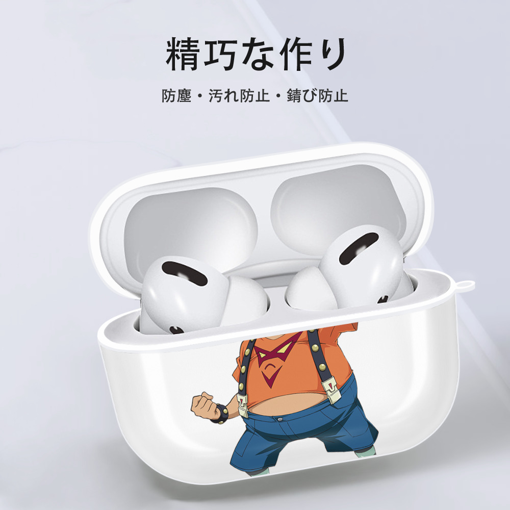 遊☆戯☆王 Yu-Gi-Oh! 【AirPods Pro用】ハードシェル保護ケース 耐衝撃・防指紋・カラビナ付き商品仕様