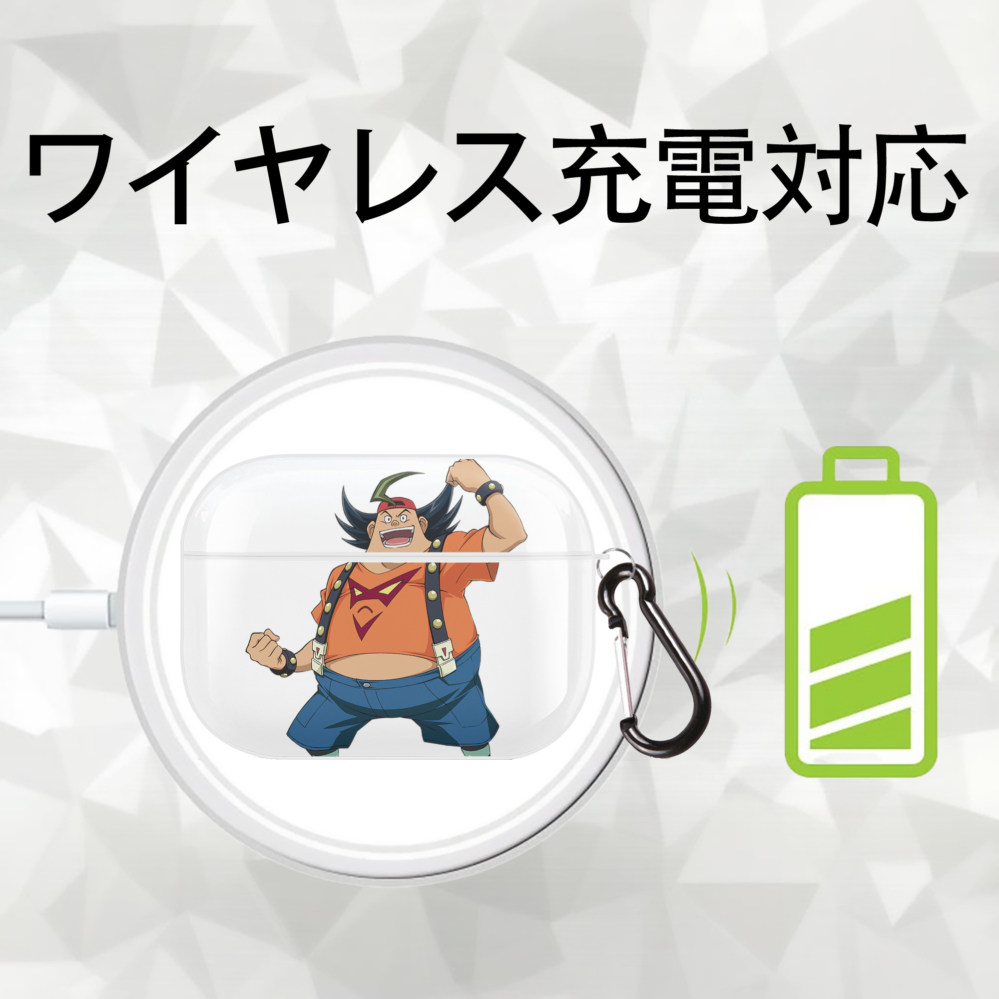 遊☆戯☆王 Yu-Gi-Oh! 【AirPods Pro用】ハードシェル保護ケース 耐衝撃・防指紋・カラビナ付き商品仕様