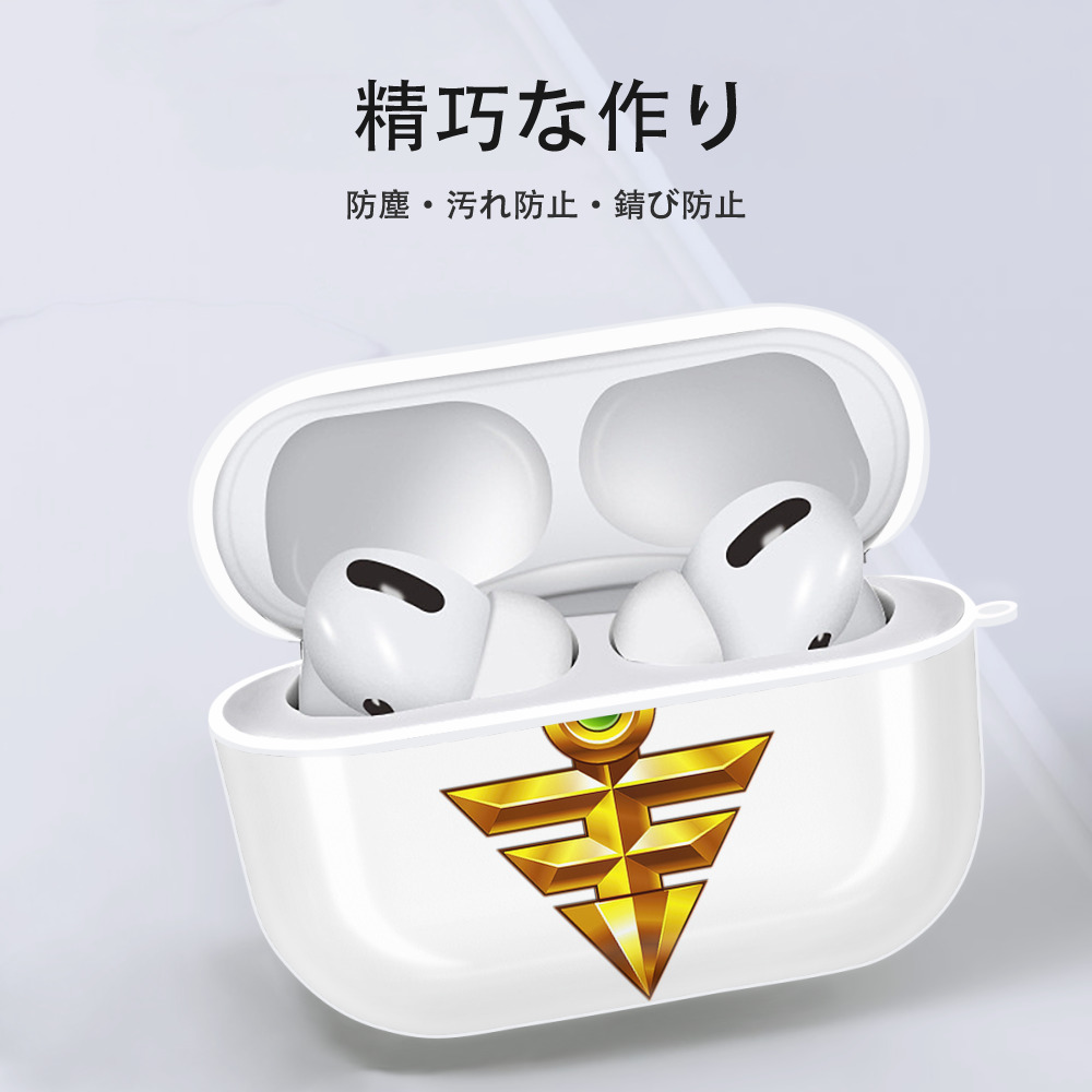 遊☆戯☆王 Yu-Gi-Oh! 【AirPods Pro用】ハードシェル保護ケース 耐衝撃・防指紋・カラビナ付き商品仕様