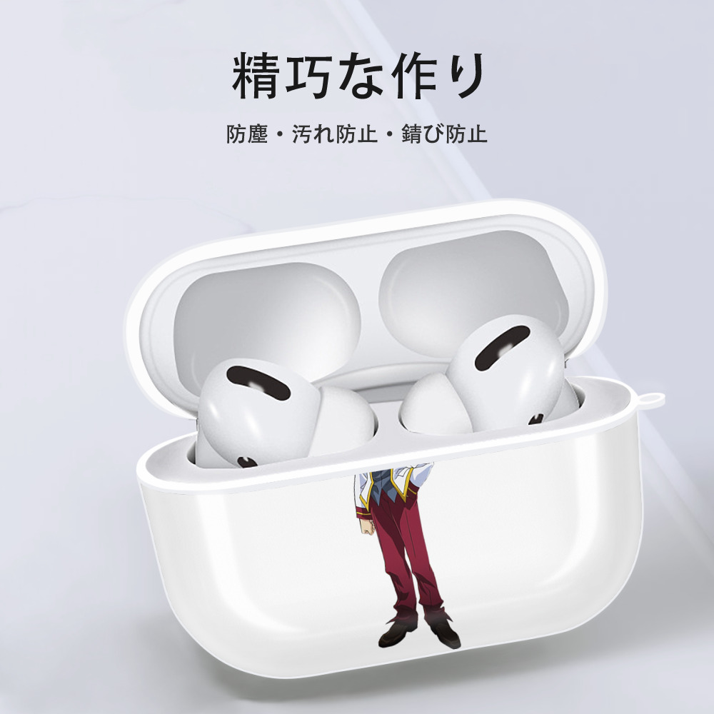 遊☆戯☆王 Yu-Gi-Oh! 【AirPods Pro用】ハードシェル保護ケース 耐衝撃・防指紋・カラビナ付き商品仕様