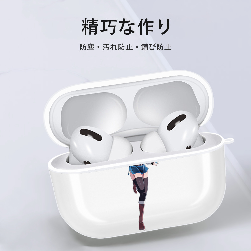 遊☆戯☆王 Yu-Gi-Oh! 【AirPods Pro用】ハードシェル保護ケース 耐衝撃・防指紋・カラビナ付き商品仕様