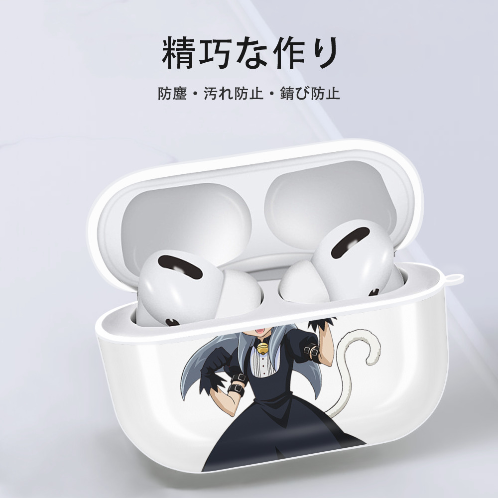 遊☆戯☆王 Yu-Gi-Oh! 【AirPods Pro用】ハードシェル保護ケース 耐衝撃・防指紋・カラビナ付き商品仕様