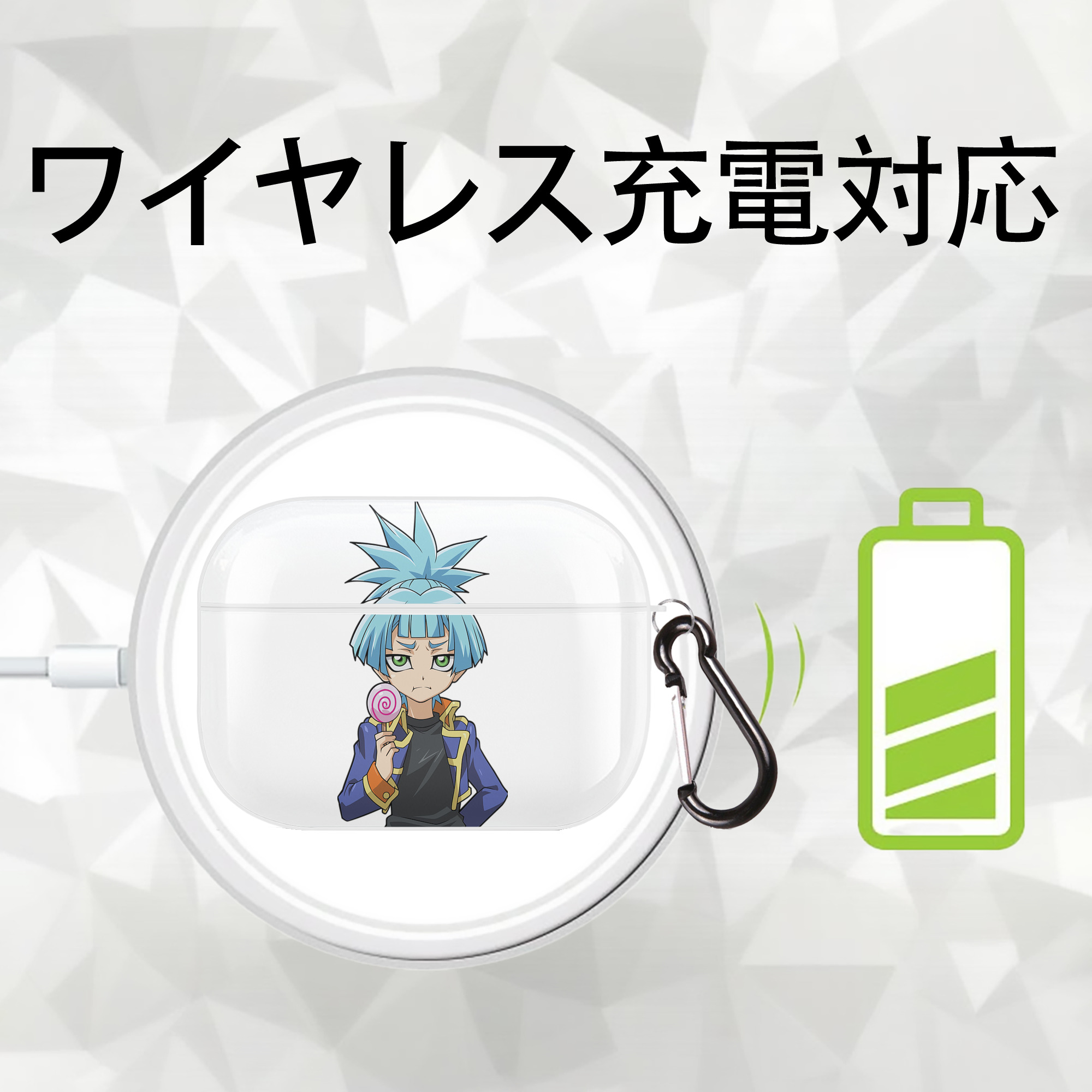 遊☆戯☆王 Yu-Gi-Oh! 【AirPods Pro用】ハードシェル保護ケース 耐衝撃・防指紋・カラビナ付き商品仕様