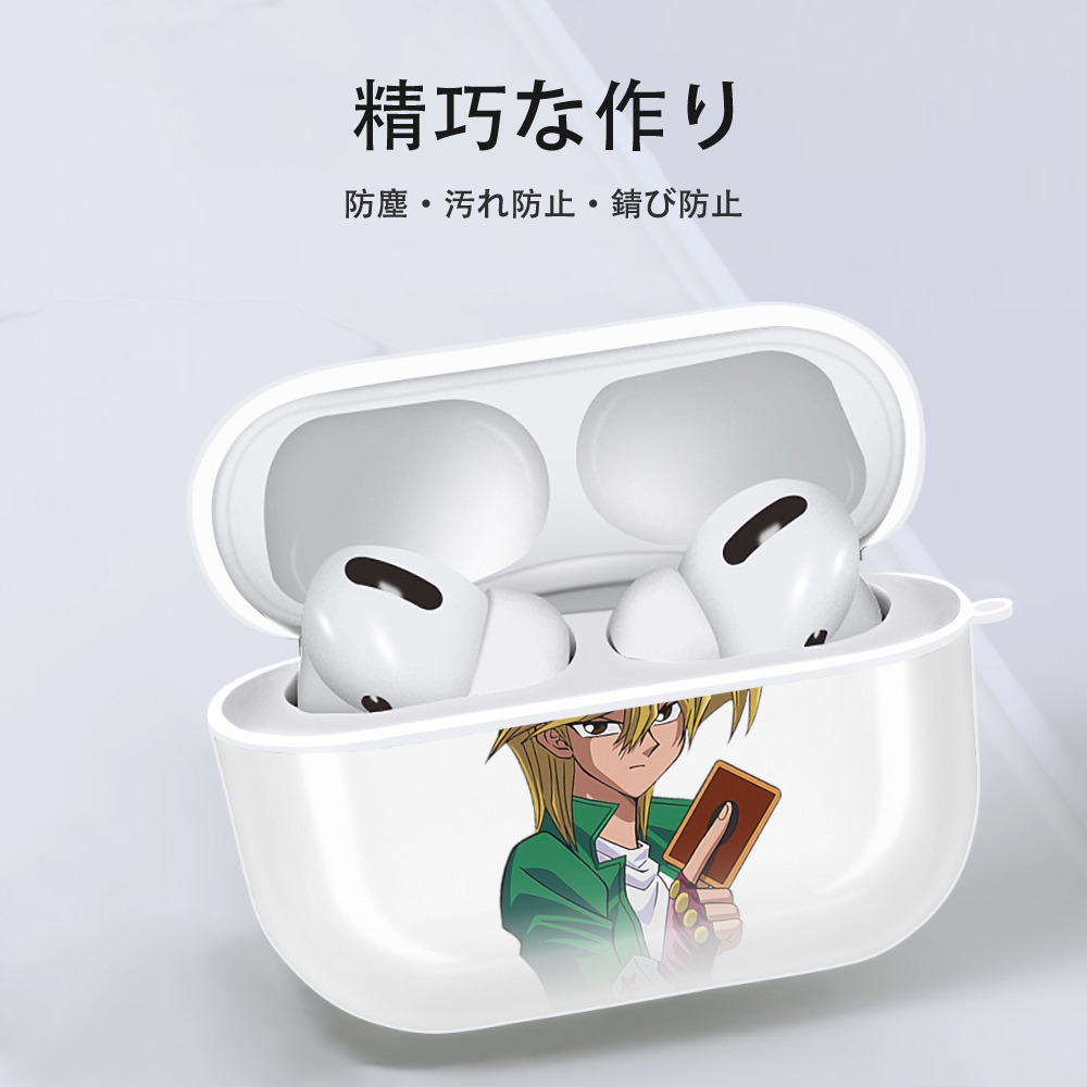 遊☆戯☆王 Yu-Gi-Oh! 【AirPods Pro用】ハードシェル保護ケース 耐衝撃・防指紋・カラビナ付き商品仕様