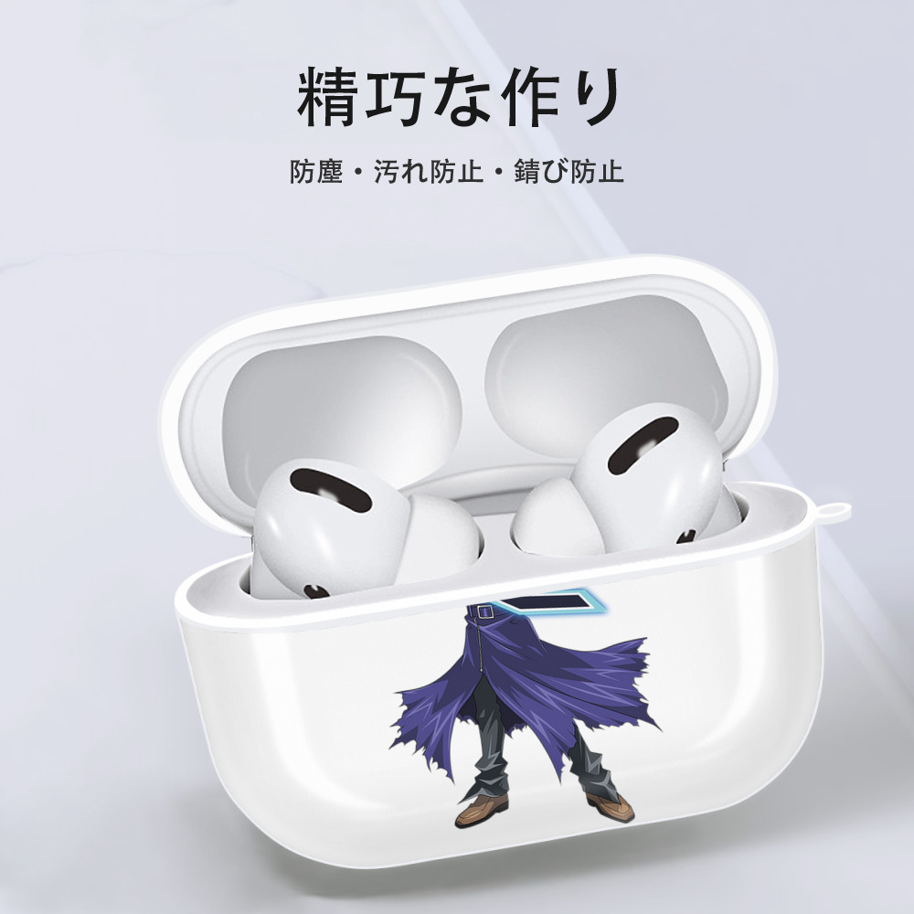 遊☆戯☆王 Yu-Gi-Oh! 【AirPods Pro用】ハードシェル保護ケース 耐衝撃・防指紋・カラビナ付き商品仕様