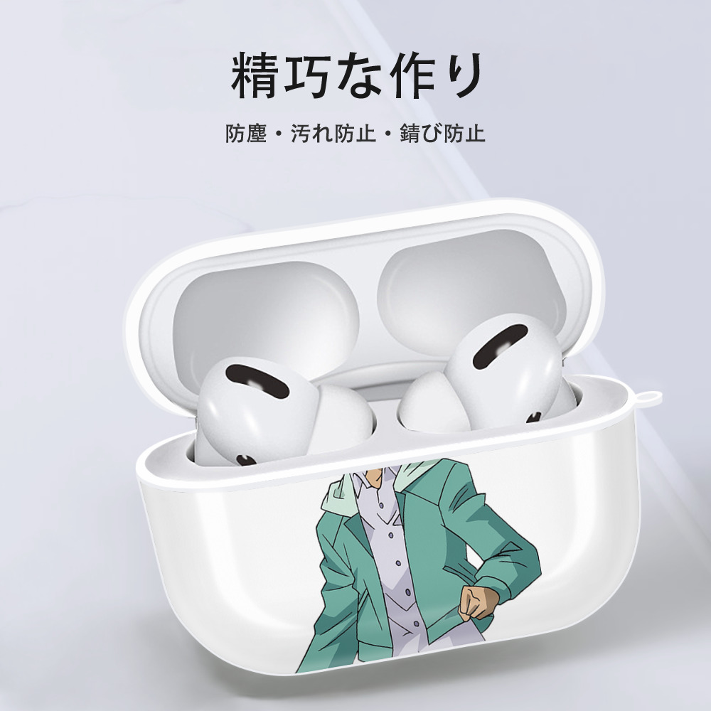 遊☆戯☆王 Yu-Gi-Oh! 【AirPods Pro用】ハードシェル保護ケース 耐衝撃・防指紋・カラビナ付き商品仕様