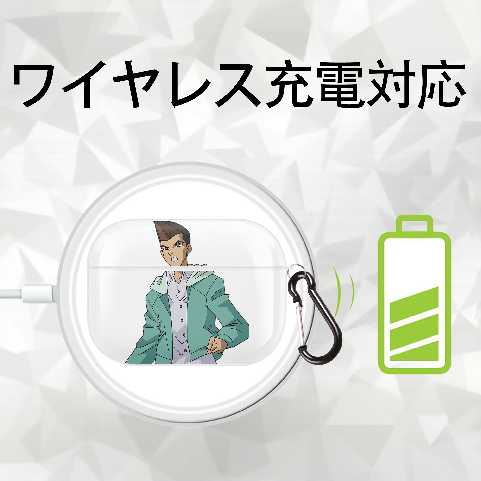 遊☆戯☆王 Yu-Gi-Oh! 【AirPods Pro用】ハードシェル保護ケース 耐衝撃・防指紋・カラビナ付き商品仕様