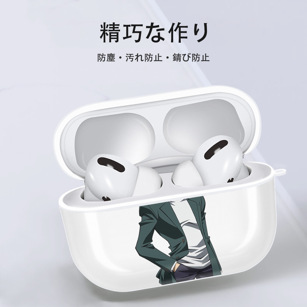 遊☆戯☆王 Yu-Gi-Oh! 【AirPods Pro用】ハードシェル保護ケース 耐衝撃・防指紋・カラビナ付き商品仕様