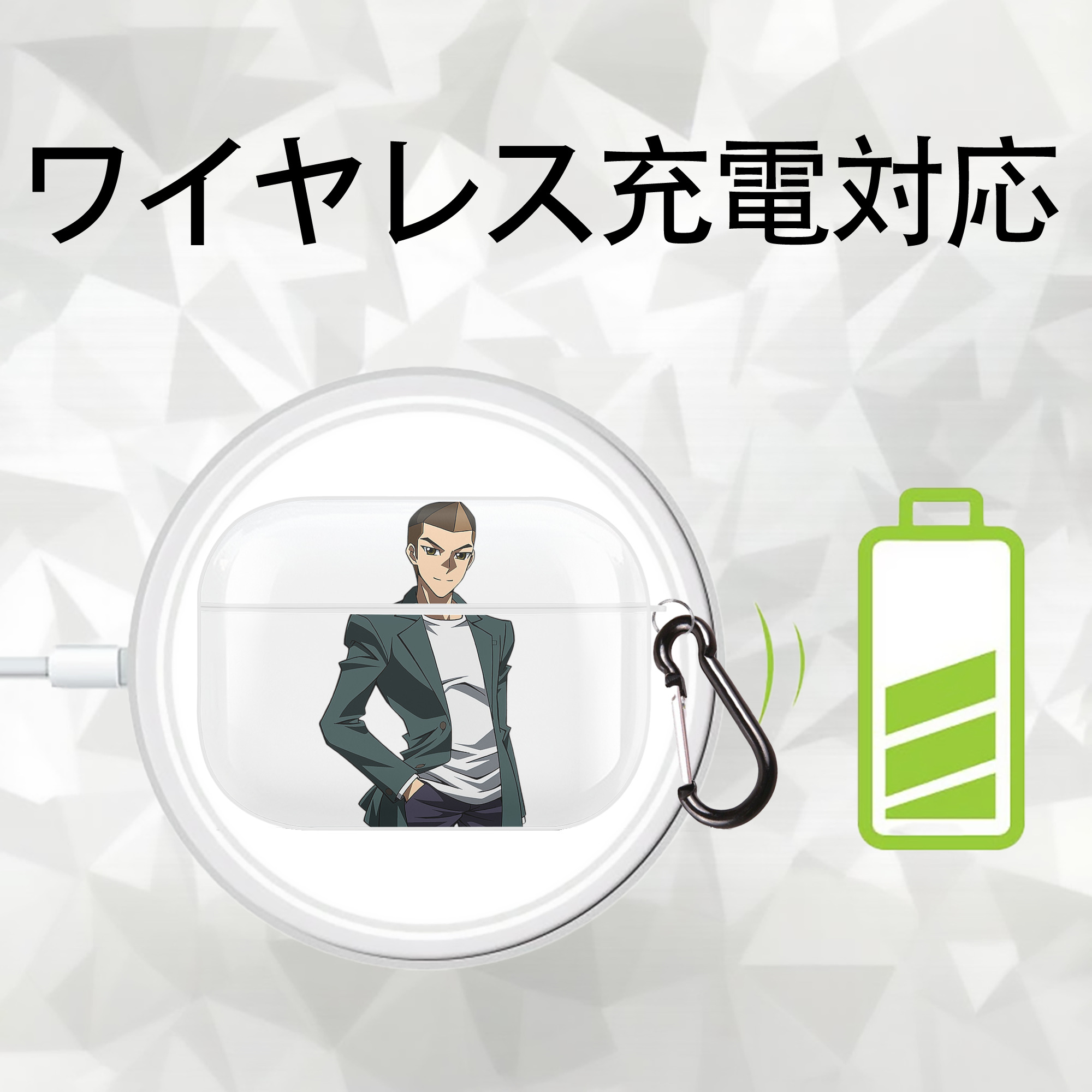 遊☆戯☆王 Yu-Gi-Oh! 【AirPods Pro用】ハードシェル保護ケース 耐衝撃・防指紋・カラビナ付き商品仕様