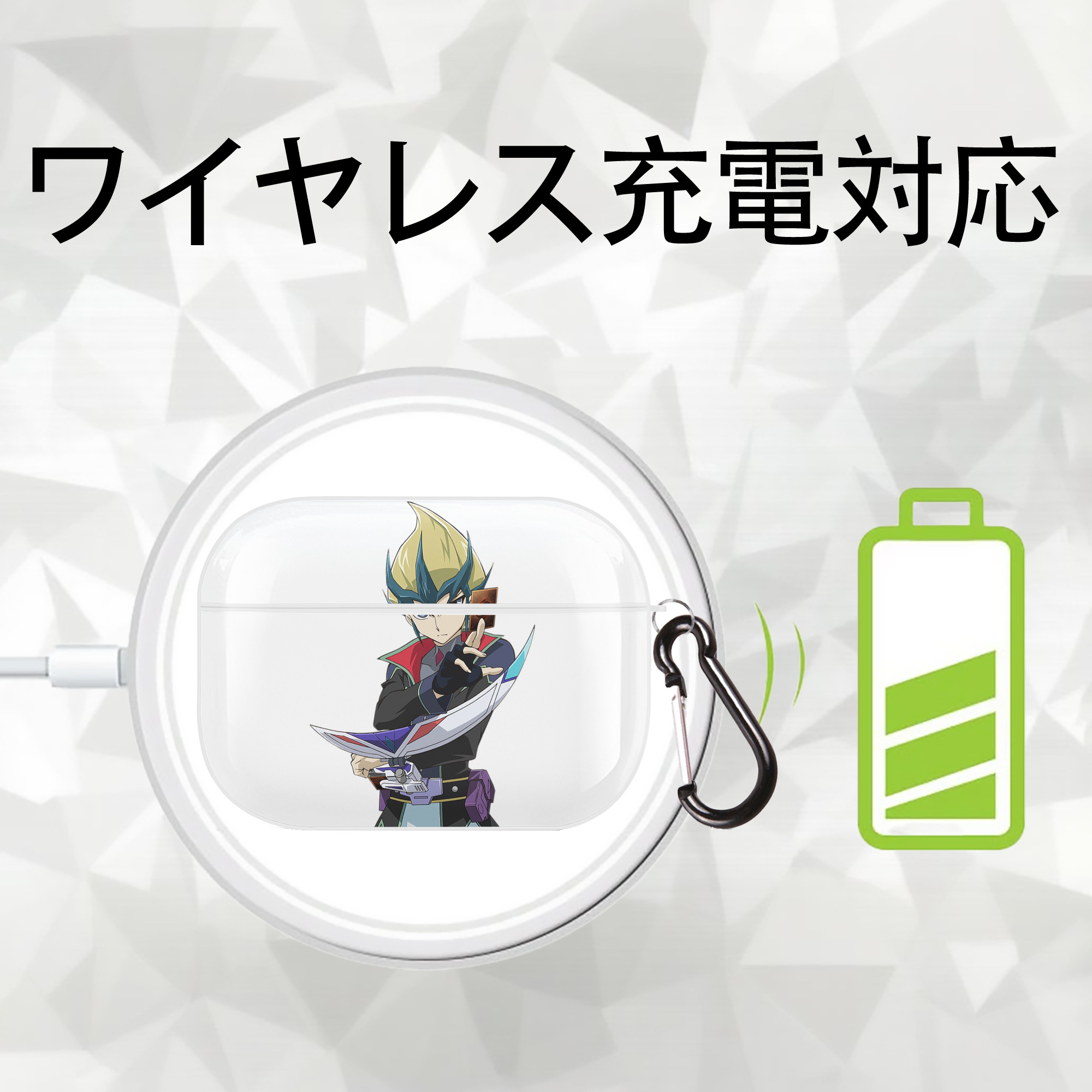 遊☆戯☆王 Yu-Gi-Oh! 【AirPods Pro用】ハードシェル保護ケース 耐衝撃・防指紋・カラビナ付き商品仕様