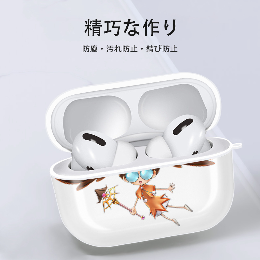 遊☆戯☆王 Yu-Gi-Oh! 【AirPods Pro用】ハードシェル保護ケース 耐衝撃・防指紋・カラビナ付き商品仕様