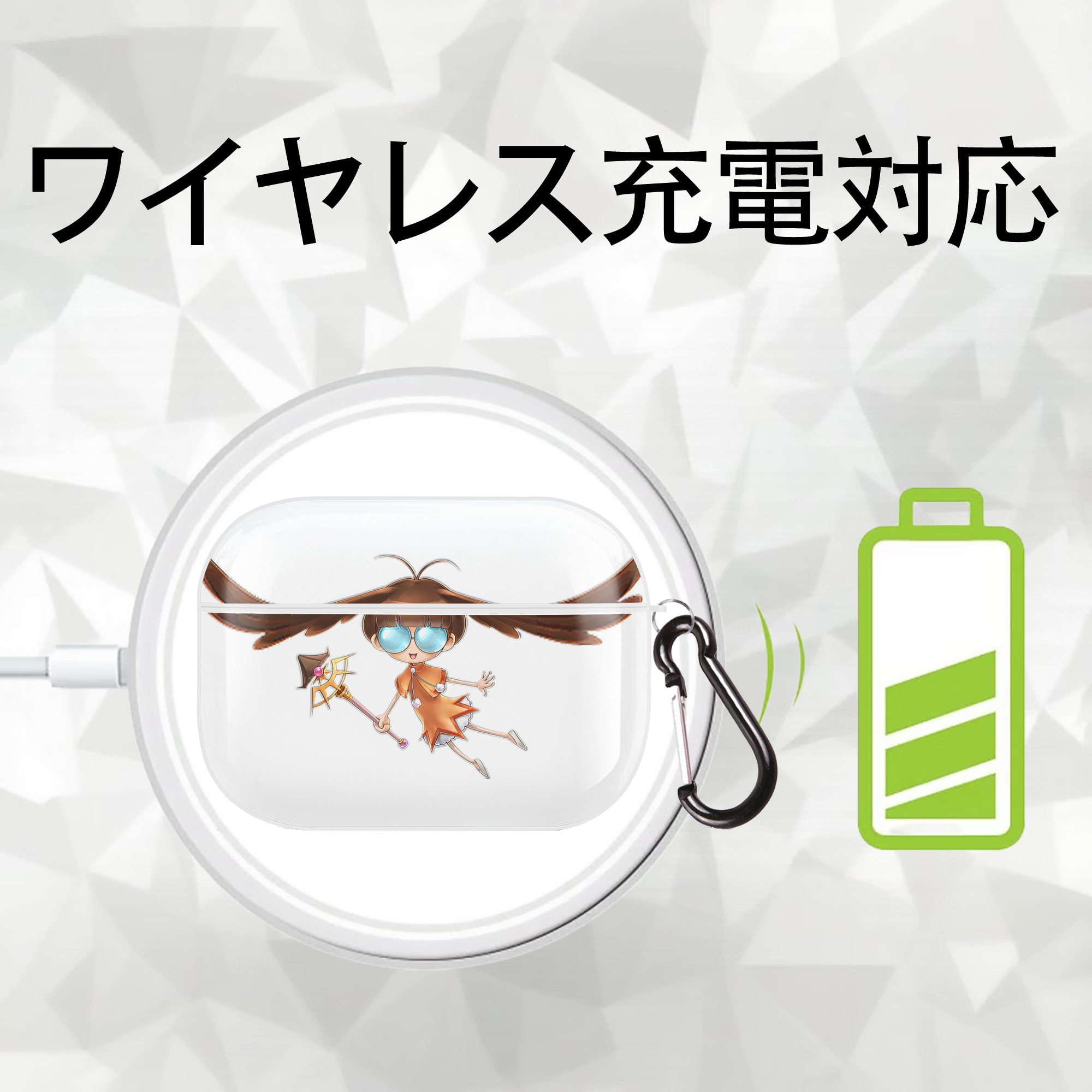 遊☆戯☆王 Yu-Gi-Oh! 【AirPods Pro用】ハードシェル保護ケース 耐衝撃・防指紋・カラビナ付き商品仕様