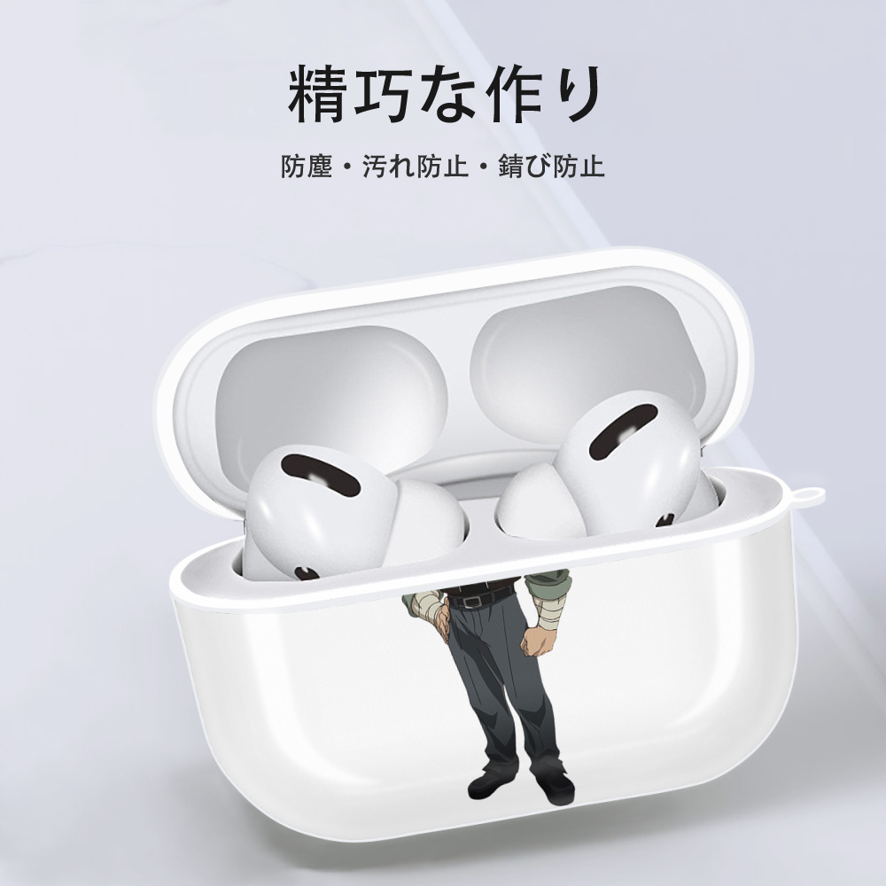 遊☆戯☆王 Yu-Gi-Oh! 【AirPods Pro用】ハードシェル保護ケース 耐衝撃・防指紋・カラビナ付き商品仕様