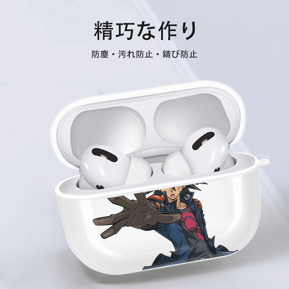 遊☆戯☆王 Yu-Gi-Oh! 【AirPods Pro用】ハードシェル保護ケース 耐衝撃・防指紋・カラビナ付き商品仕様