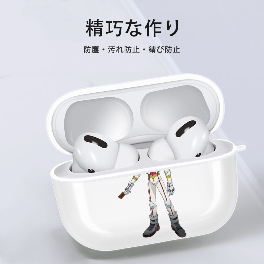 遊☆戯☆王 Yu-Gi-Oh! 【AirPods Pro用】ハードシェル保護ケース 耐衝撃・防指紋・カラビナ付き商品仕様