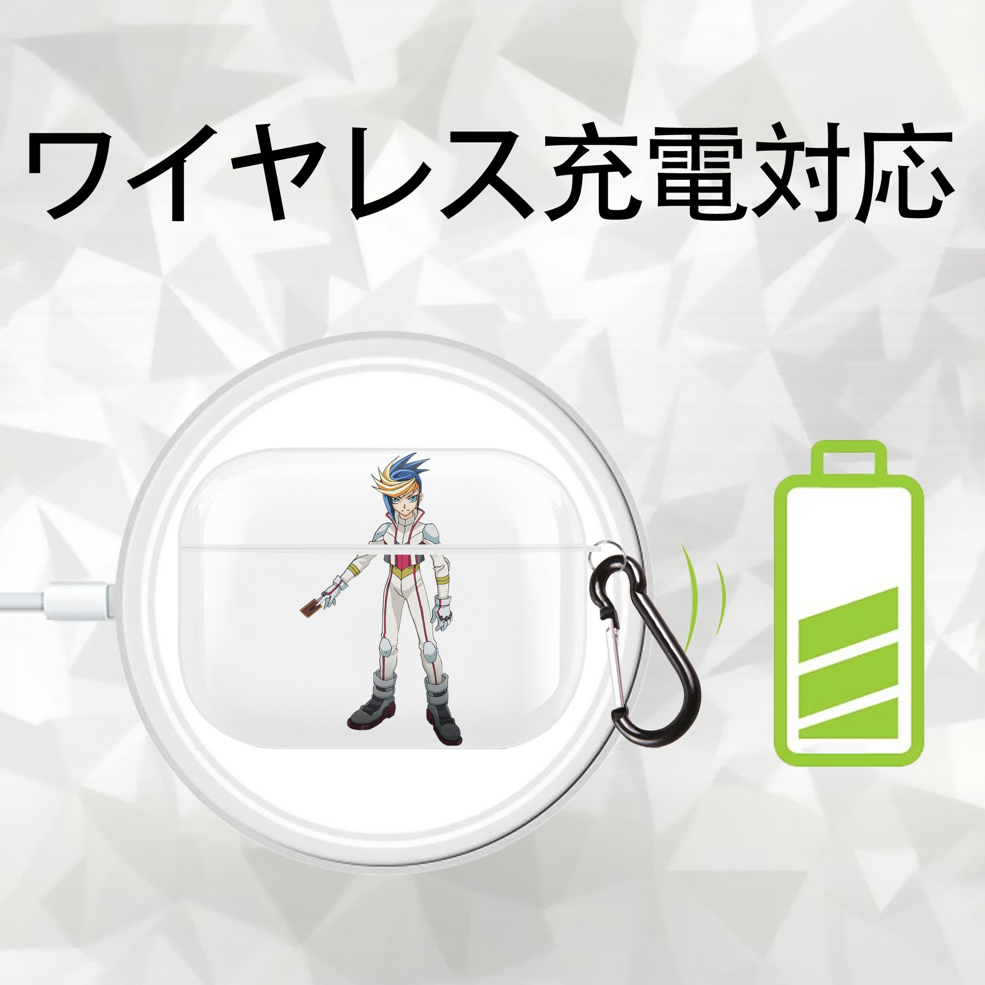 遊☆戯☆王 Yu-Gi-Oh! 【AirPods Pro用】ハードシェル保護ケース 耐衝撃・防指紋・カラビナ付き商品仕様