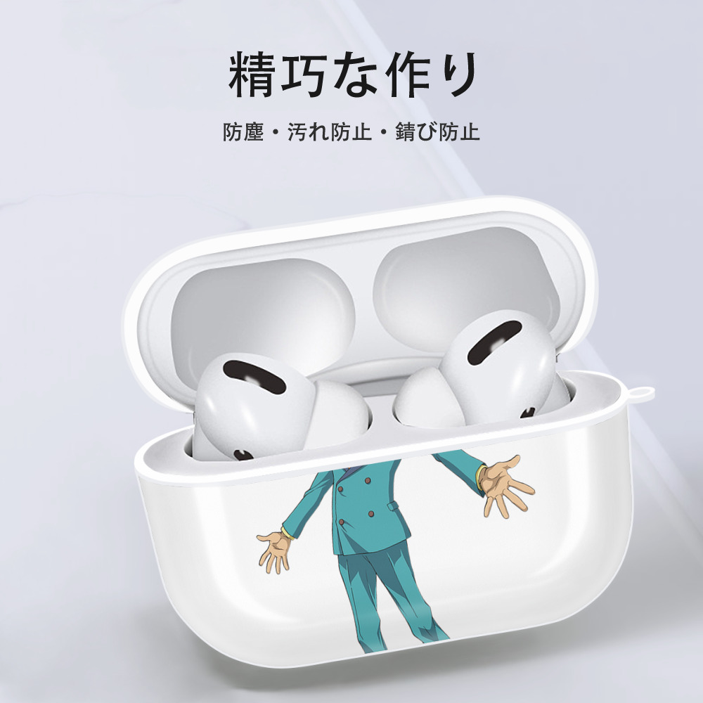 遊☆戯☆王 Yu-Gi-Oh! 【AirPods Pro用】ハードシェル保護ケース 耐衝撃・防指紋・カラビナ付き商品仕様